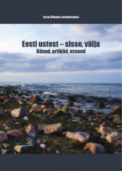 eesti_ustest–sisse_valja