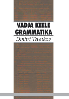vadja_grammatika_kaas.indd