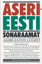 aseri-eesti sr