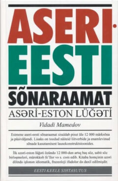 aseri-eesti sr