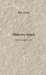 AirisErme_Vota mu 2025_kaas.indd