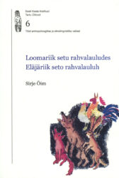 loomariik setu rahvalauludes