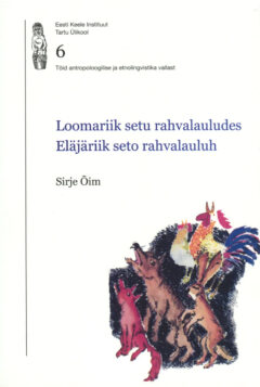 loomariik setu rahvalauludes