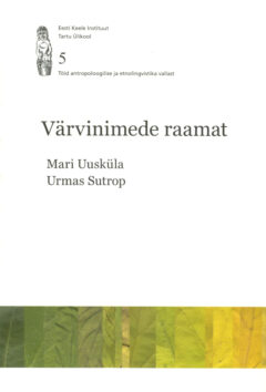 varvinumede raamat
