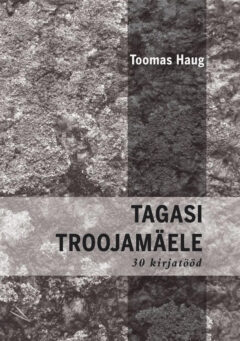 tagasi troojamaele