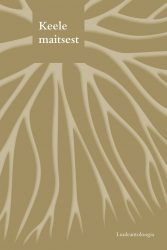 keele maitsest_ymbris.indd